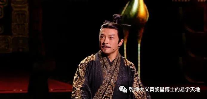 易学与天文学书籍,易学与天文学