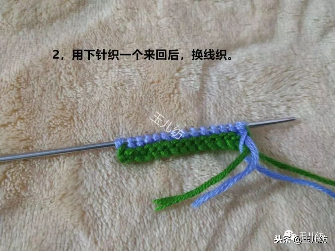 猪猪棉拖鞋编织玉儿纺全教程,玉儿纺棉拖鞋满天星后跟织法