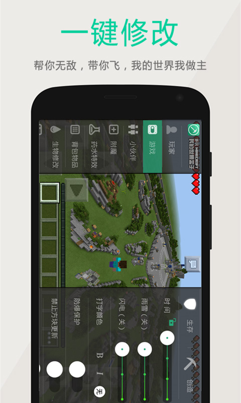 手机免费游戏盒子哪个最好用,有什么比较好的手机游戏盒子推荐