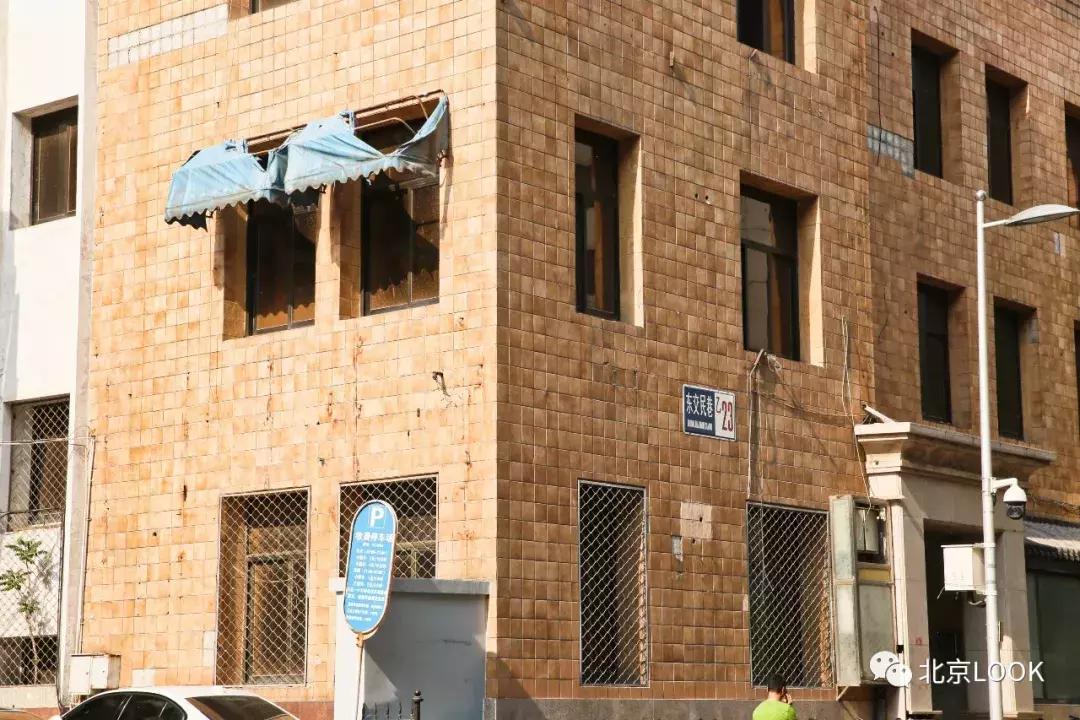 北京最长的复古洋胡同,北京东交民巷和哪个胡同近