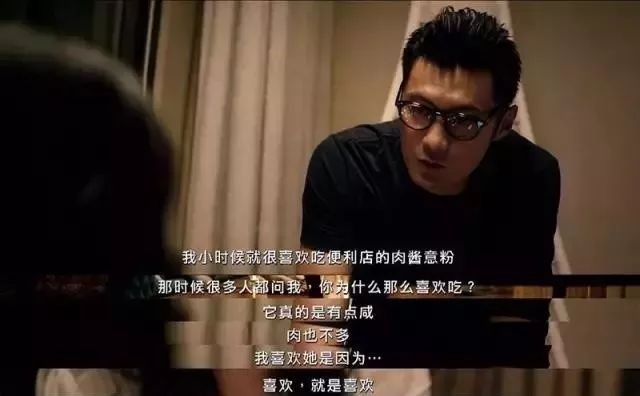 我花了107.5元，在711便利店吃了一份糯米鸡