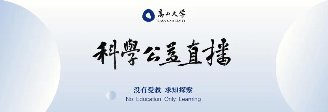 我们都曾被音乐治愈过,用音乐治愈了世界