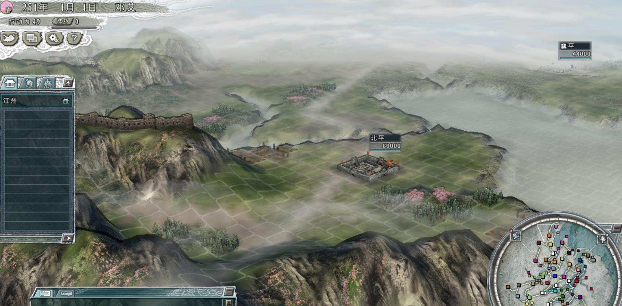 这才是《三国志11》的爽点！三顾茅庐刘备军以一挡百，老玩家都懂