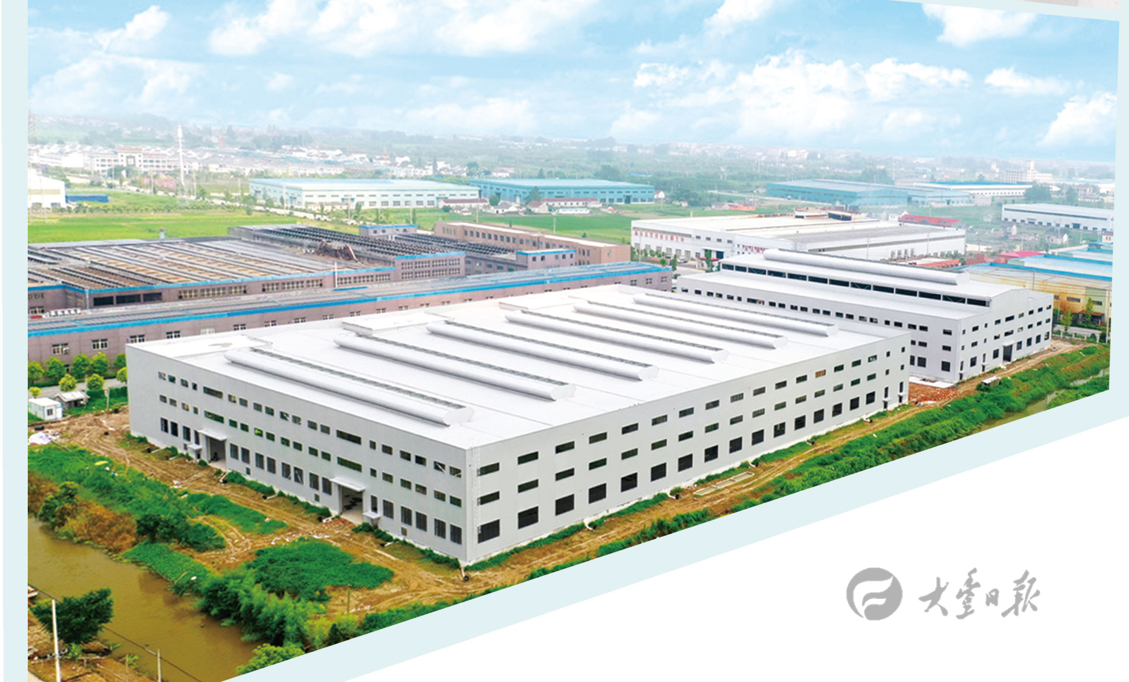 “七张成绩单”晒出“盐阜工业重镇”担当江苏省盐城市大丰区西团镇“十三五”发展成绩综述