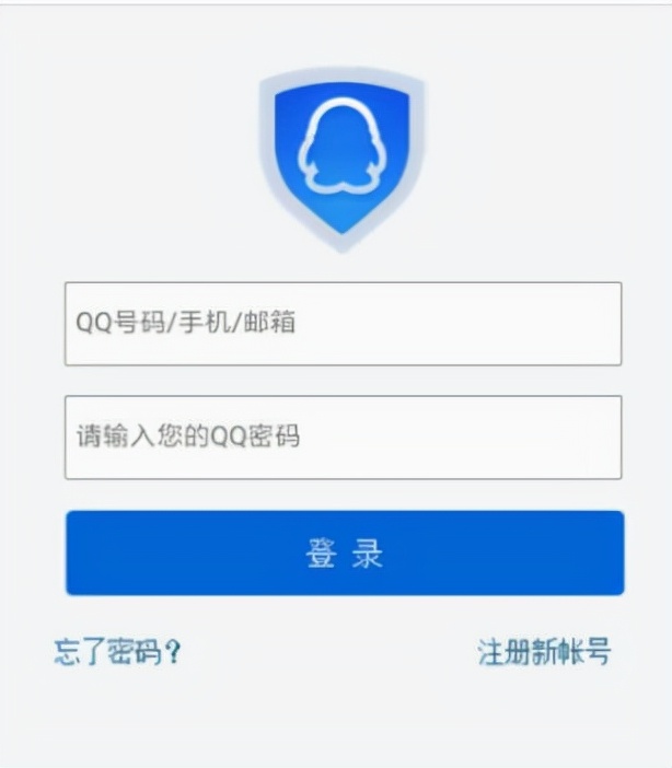 dnf防骗提示,dnf金团防骗指南