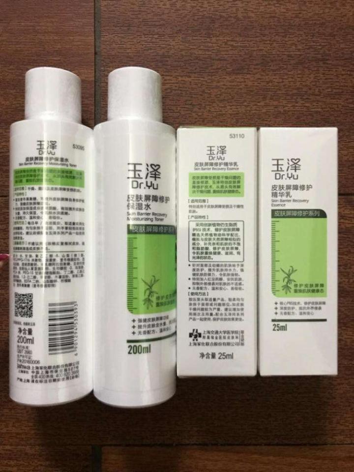 自然堂珀莱雅韩束的水乳最好,珀莱雅韩束自然堂哪个好