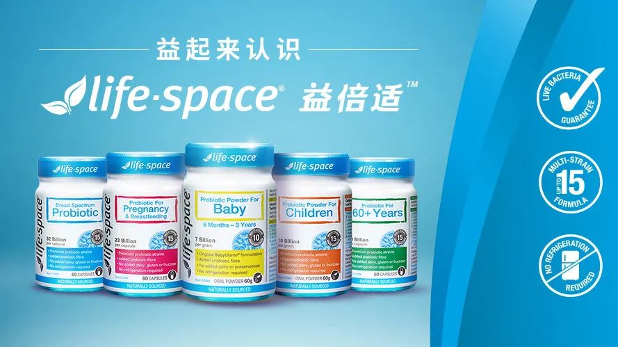 蔡徐坤代言的汤臣倍健,2022蔡徐坤汤臣倍健活动在哪里