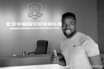 原北京国安足球运动员猝死,原北京国安足球队员去世