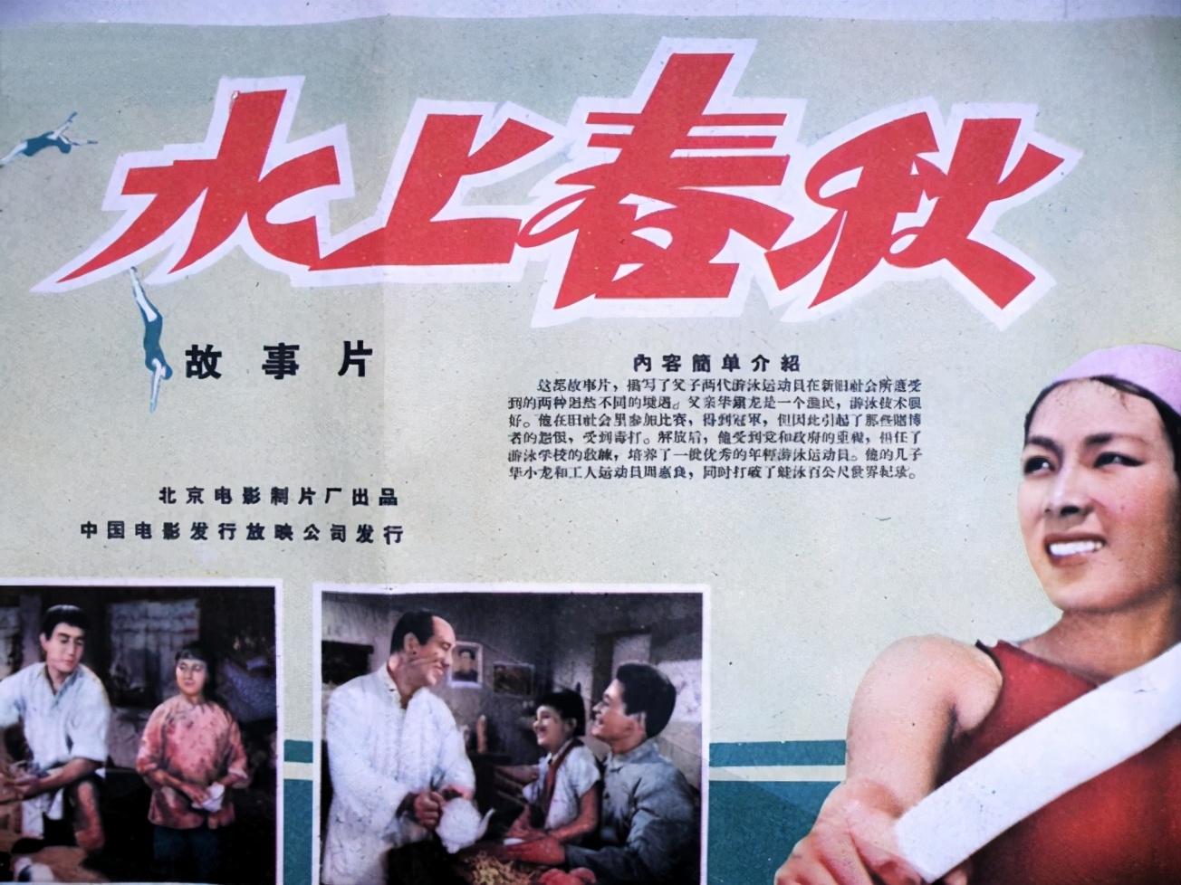 五大道小学怎么样,五大道小学