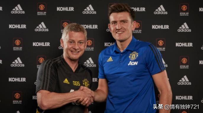 曼联引援内马尔,曼联最新消息马丁内斯