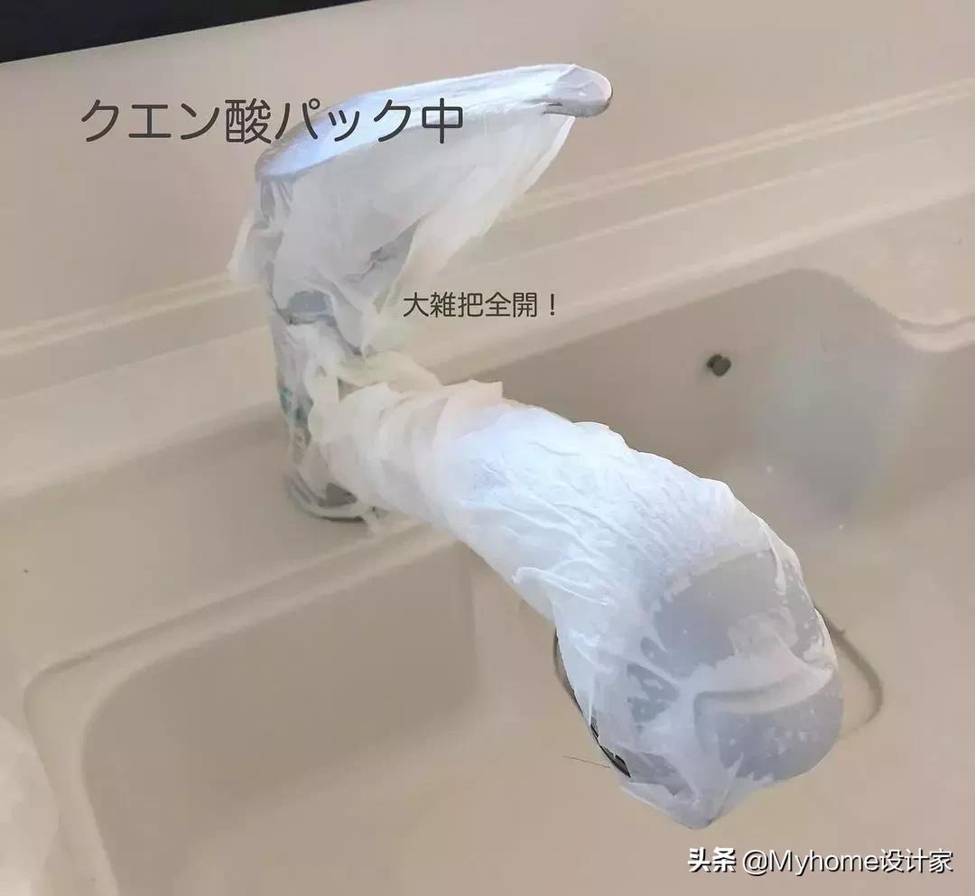 日本主妇清洁卫生间,日本卫生间收纳整理技巧