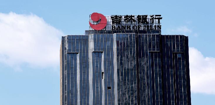 高材林：金融高材生的糊涂账