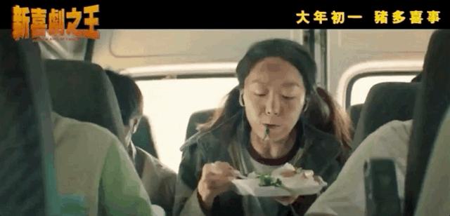 周星驰的饭,周星驰家常饭