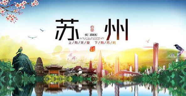 【词风雅韵】冯振宇|尚湖波碧长堤纵叠翠虞山形卧牛,词林正韵