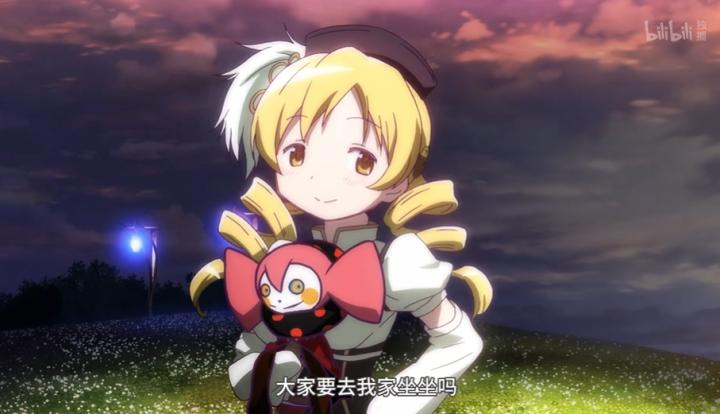 【魔法少女小圆考据（二）·巴麻美人物志·纤弱孤独的茶会主人】