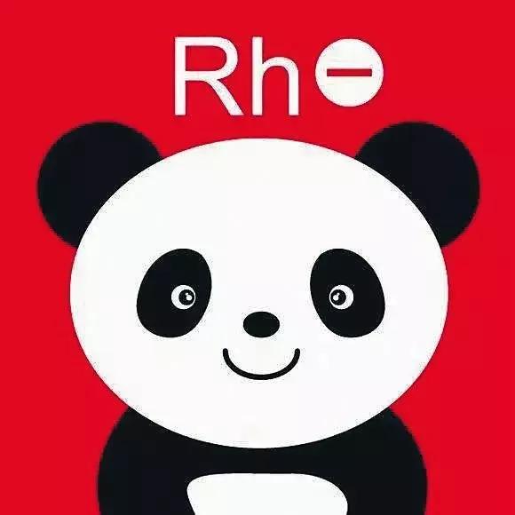 熊猫血型配对表,熊猫血型报告图