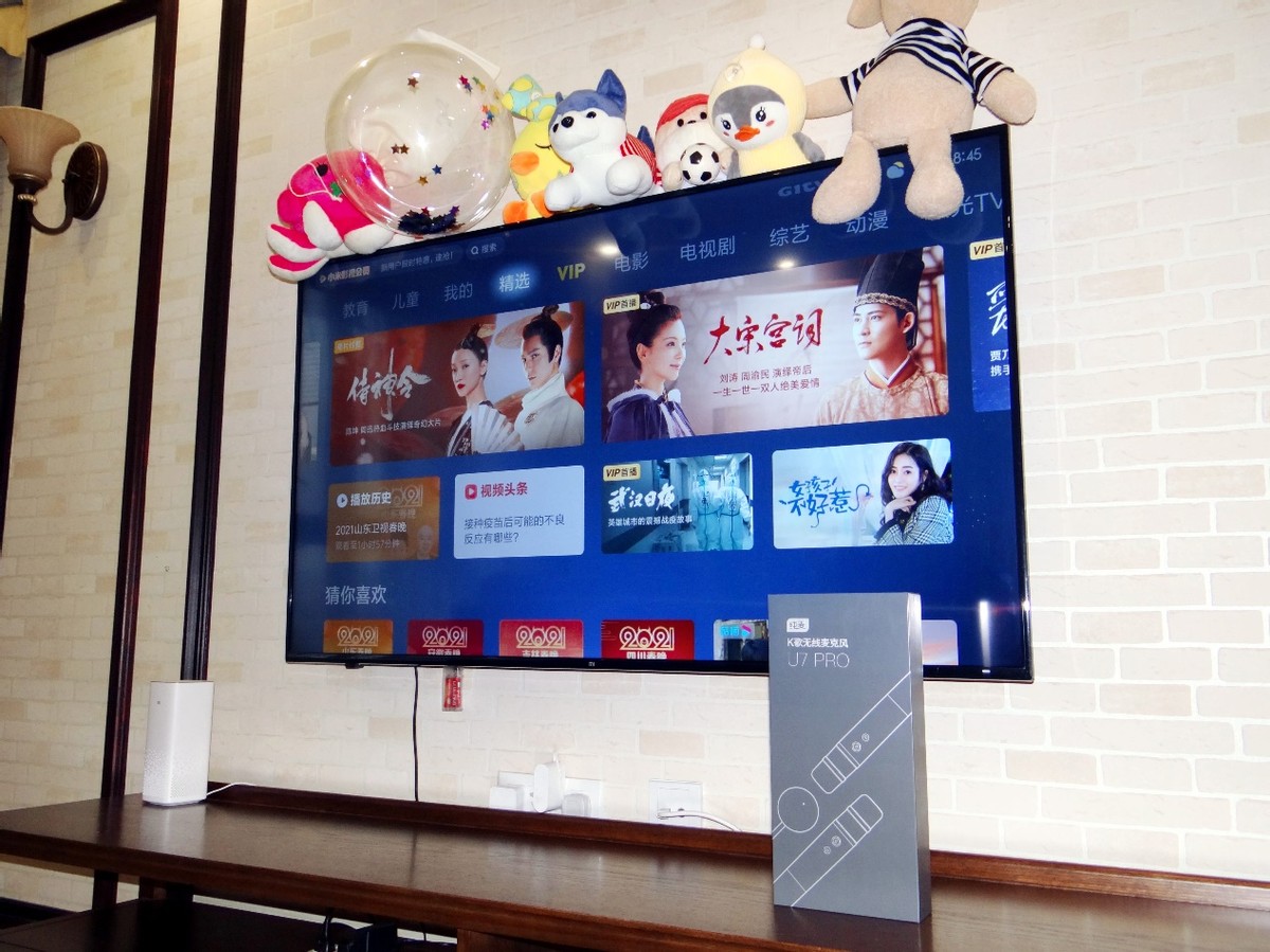 纯麦麦克风u7pro评测,纯麦k歌无线麦克支持小米4k电视吗