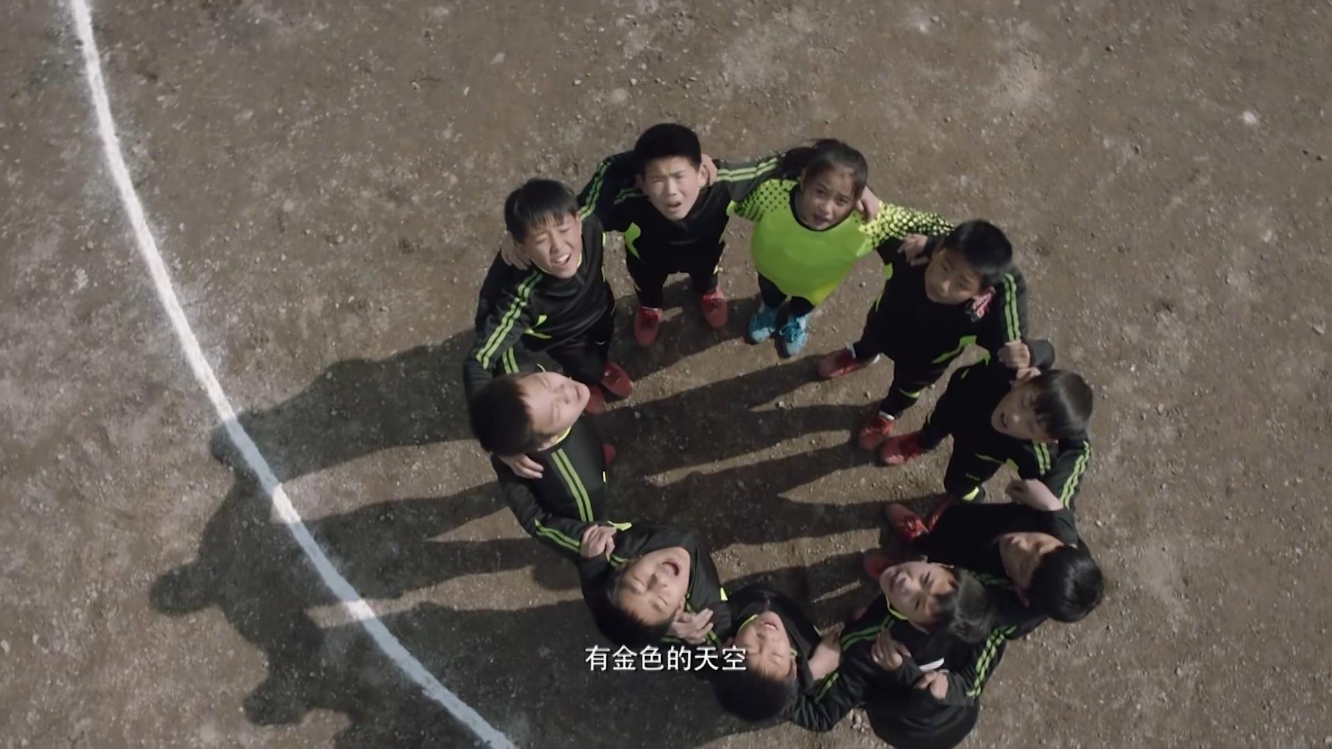 评分7.7《破门》最深入人心的感动，来自于最朴实无华的生活