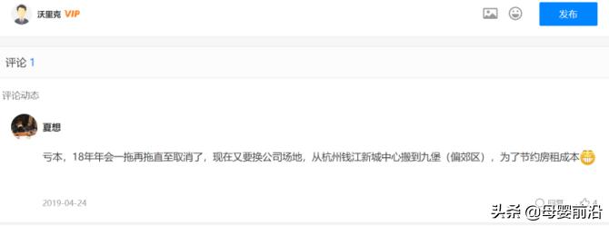 鍏堟墜濂剁矇鏄鍝佸悧,寰晢鏈変粈涔堥潬璋辩殑濂剁矇