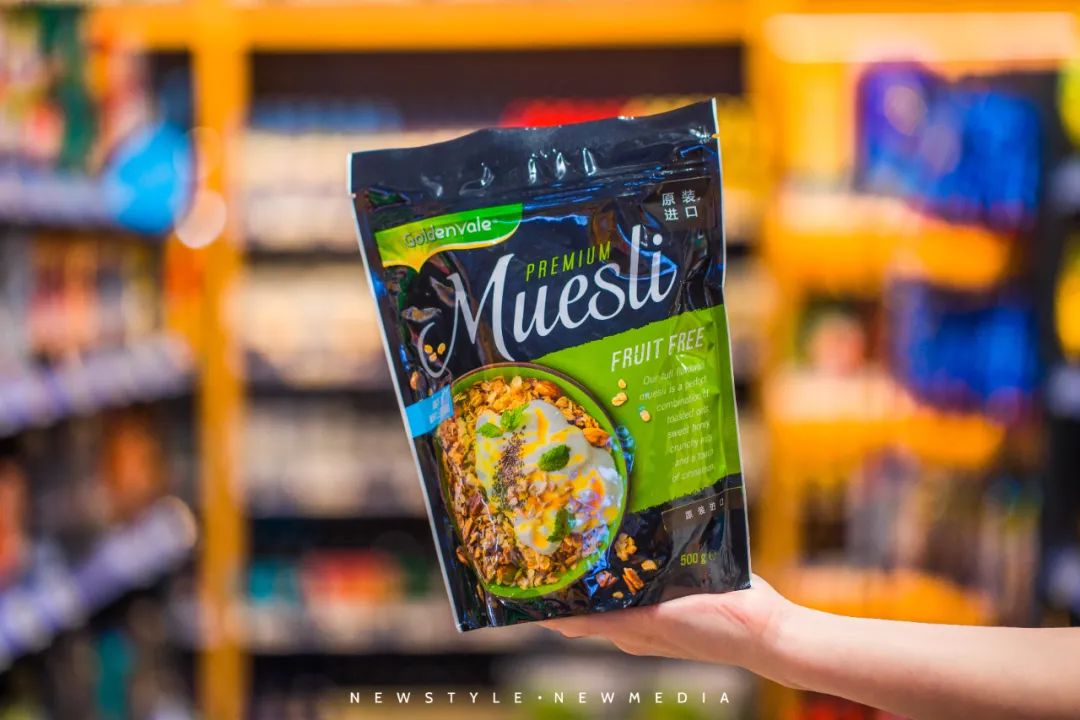 疯狂买买买也不心疼的解压神店