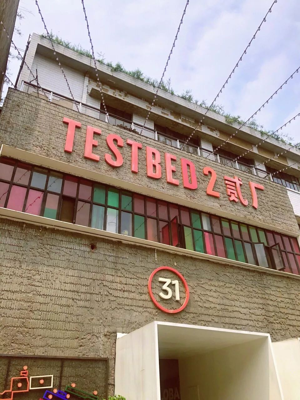 重庆8d魔幻城市从高到低,重庆8d魔幻城市让西方为之羡慕