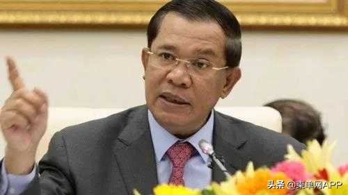 柬埔寨洪森身价,洪森柬埔寨怎么起家