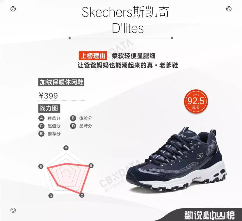 吴京地球篇完整版,吴京拯救人类家园