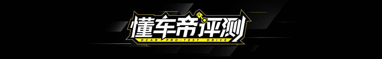 保时捷cayenneturbogt,全新保时捷cayennescoupe试驾