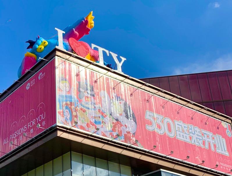 太原印象城前景,太原印象城开业