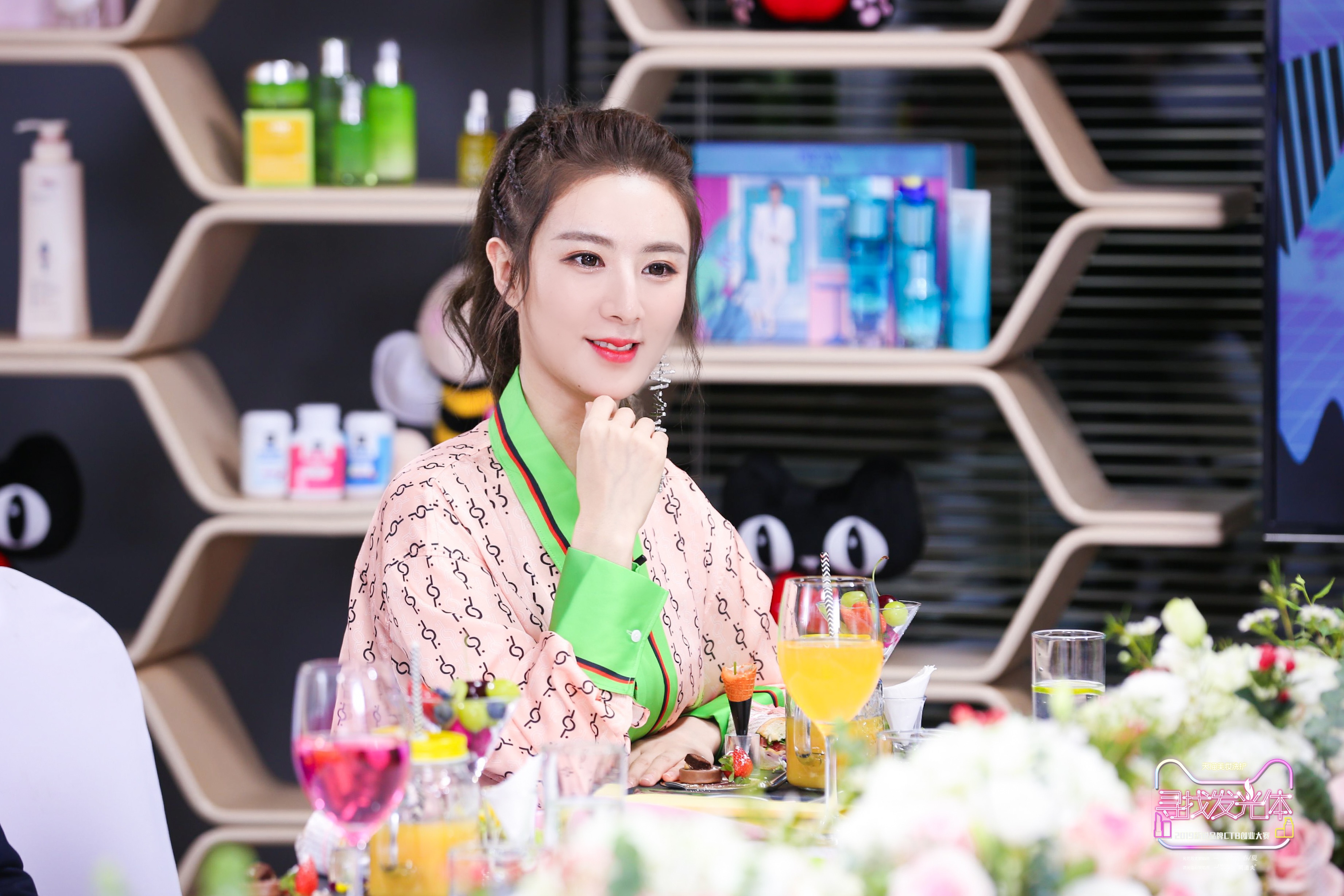 天猫双11开局战薇娅,薇娅天猫双11狂欢夜