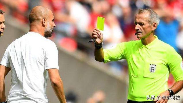 2021年fiba规则更改,fifa技术犯规是几罚