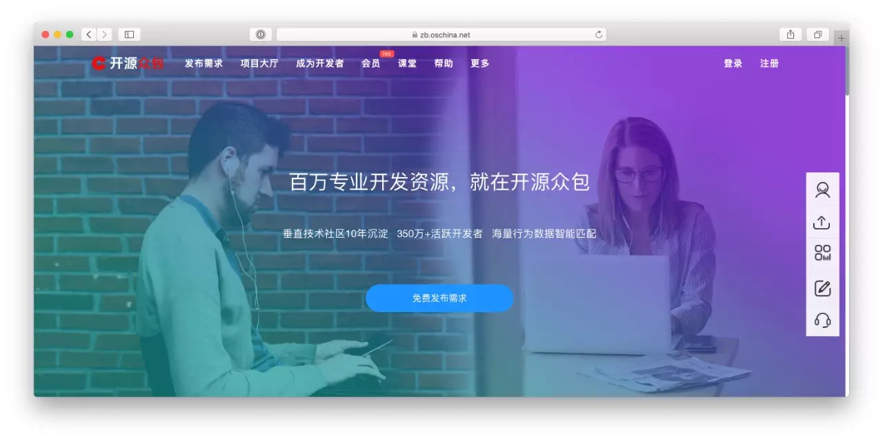 比较靠谱的地推接单平台,设计师接单哪个平台比较靠谱