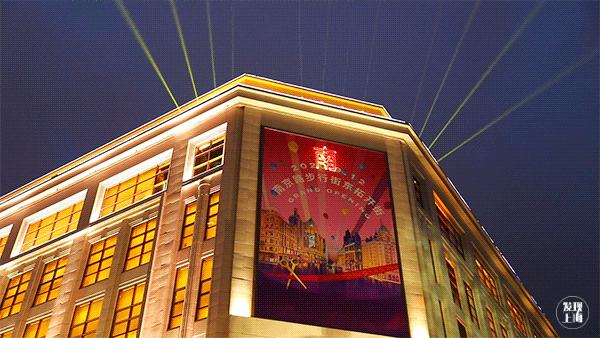 惊艳整个上海,惊艳这条街