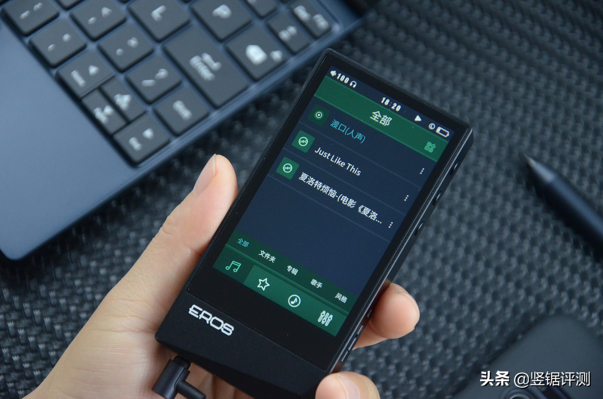 国产“发烧级”音乐*放播**器：aigoEROSA评测，支持独立解码DSD音乐