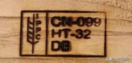 出口货物包装木箱检验手续怎么办,出口木箱包装注意事项