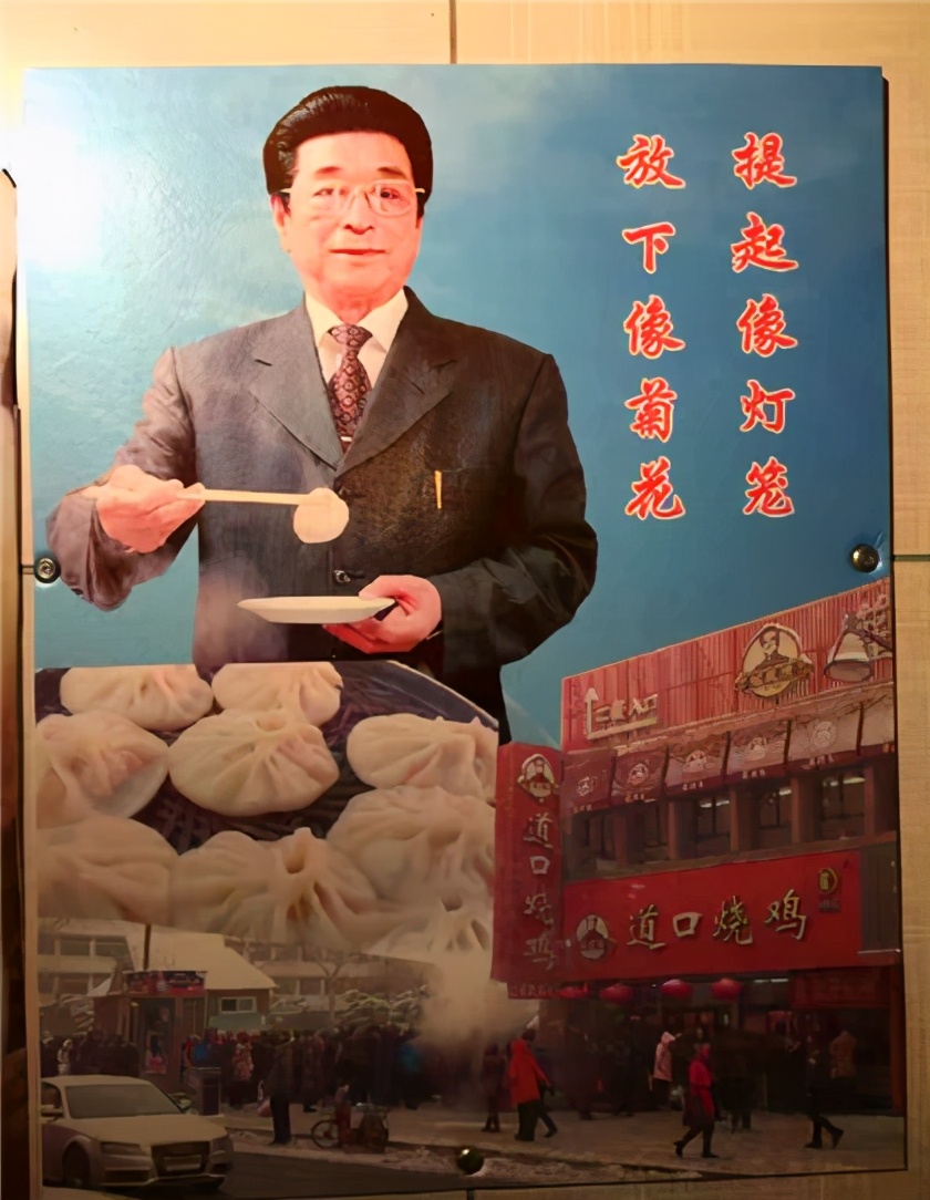 每日一笑：啥玩意“嗖”一下过去了，来将可留姓名