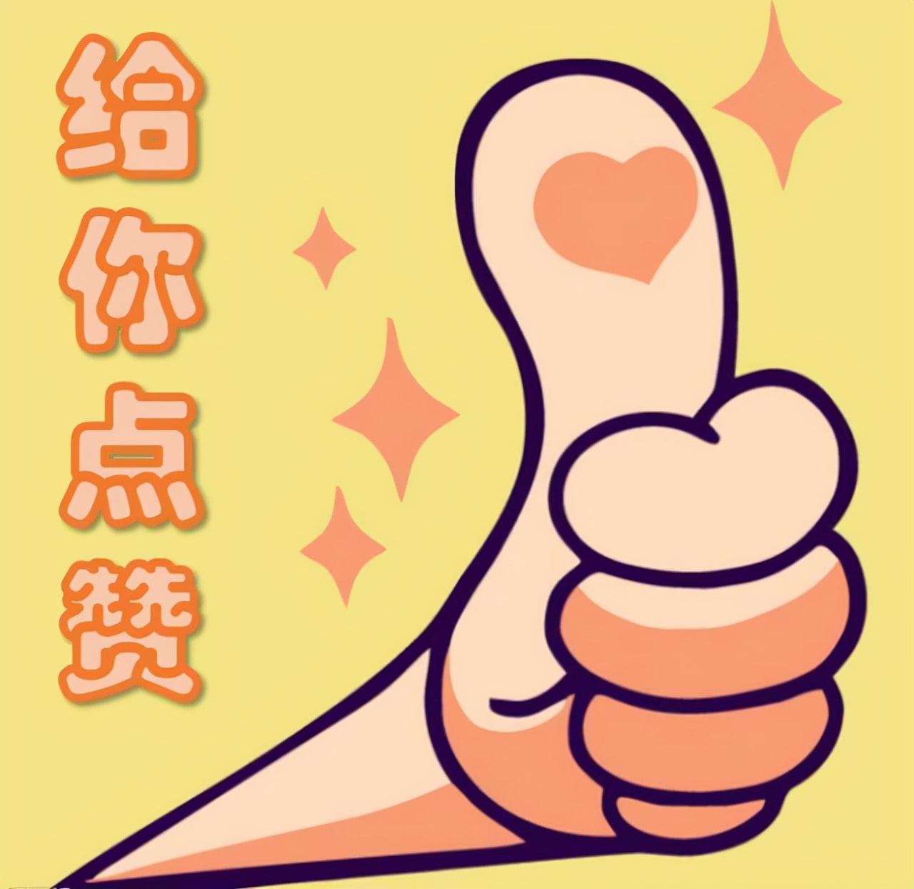 地埋水平pvc下水管漏水的解决方法,地埋主水管中间漏水各种修补方法