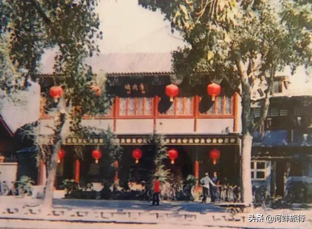 老北京炙子烤肉季,北京炙子烤肉资料