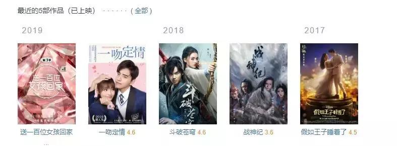 李湘是最早直播带货的吗,网红李湘