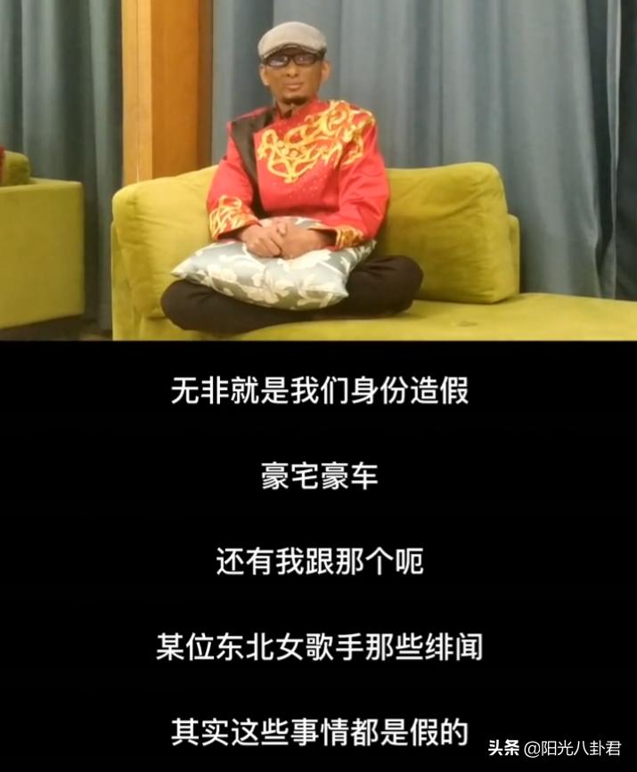 草根歌手阿宝为何销声匿迹,歌手阿宝最近近况