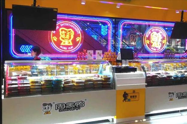 周黑鸭单店特许加盟,周黑鸭的连锁模式