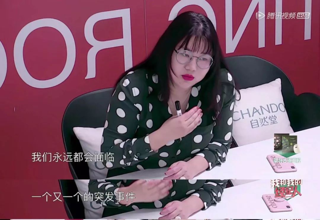 冯绍峰和刘涛的经纪人,冯绍峰有经纪公司吗