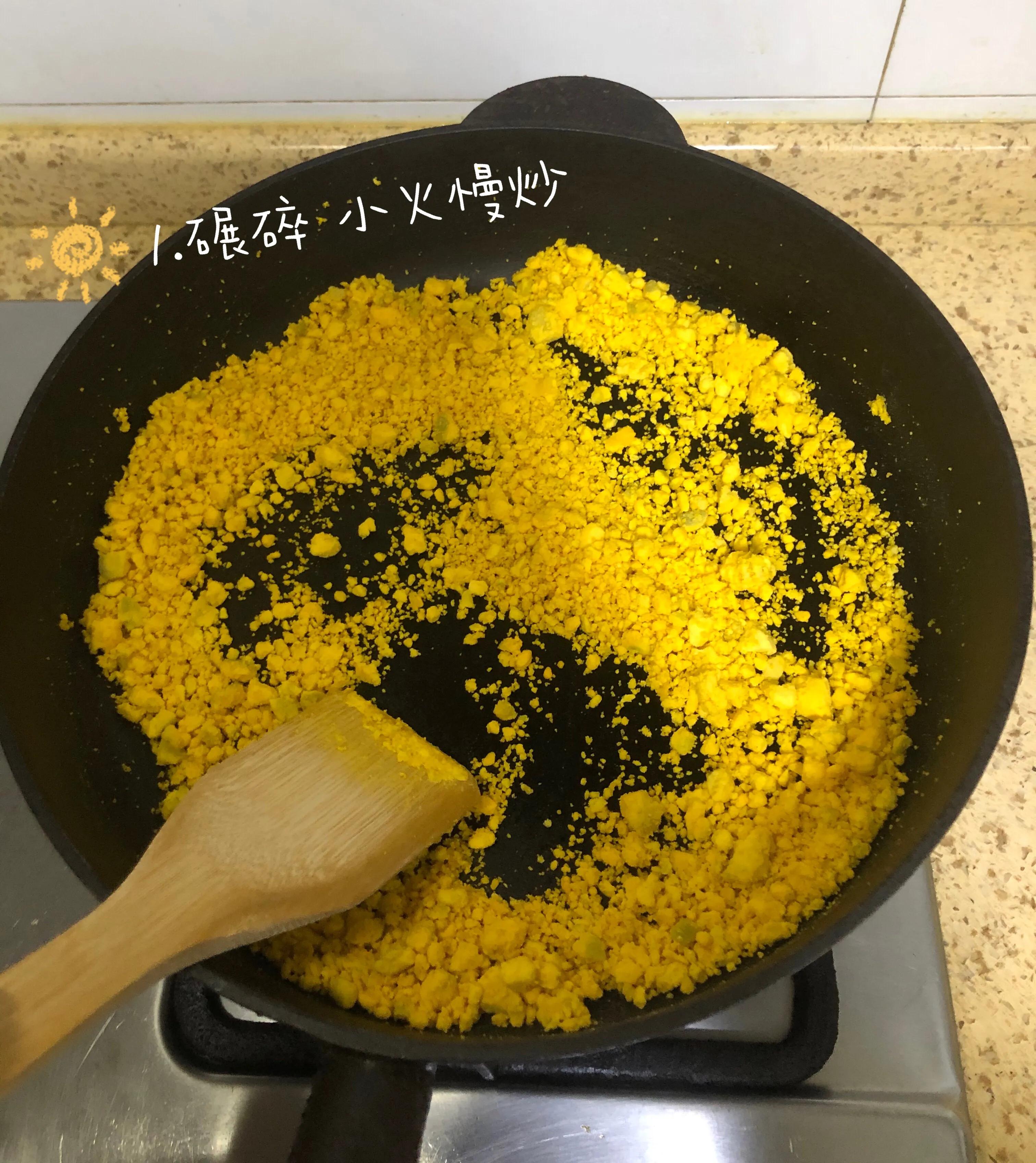 哺乳期蛋黄油香油怎么熬,哺乳期吃蛋黄油对宝宝有影响吗