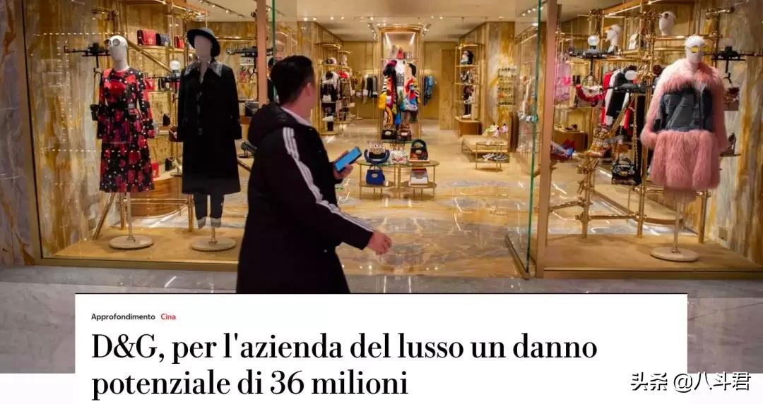 痛心！2018年，乐天靠中国人年销240亿，再创世界神话！