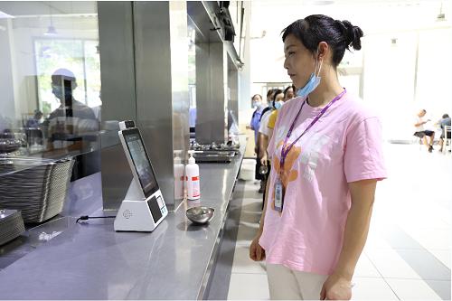 元祖提升质感,元祖蒸蒸日上