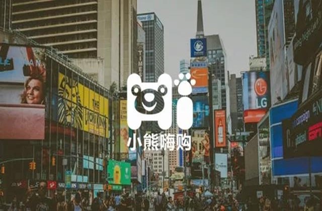 为什么海外代购比官网便宜,海外代购的利润怎么算