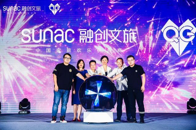 来点儿新闻08.30|周杰伦与王俊凯成为LOL中国区代言人