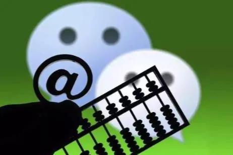 微信零钱通跟支付宝哪个收益高,微信零钱通好还是支付宝余额宝好