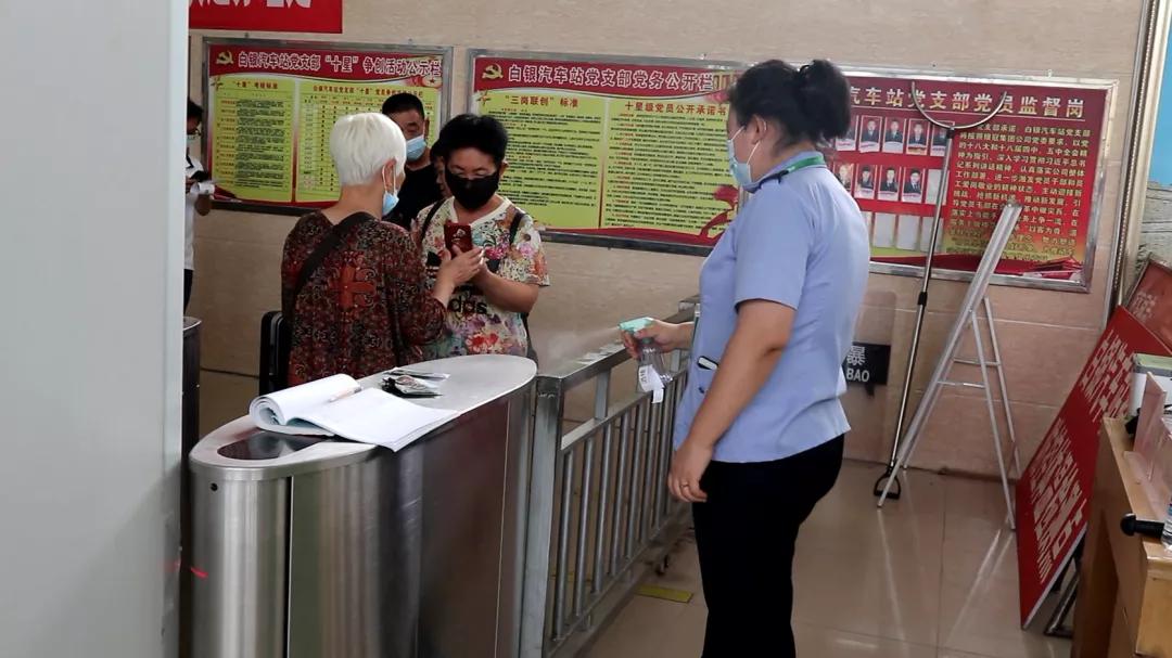 宣化区严防严控把好疫情防控关口,疫情防控高速出口管制