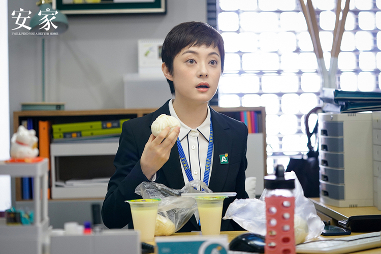 安家19年房价,安家房价比较低的城市